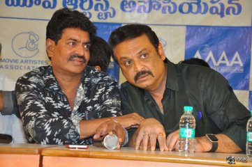 Movie Artist Association Press Meet